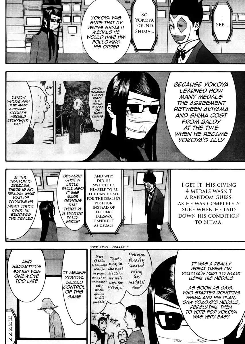 Liar Game Chapter 134 5